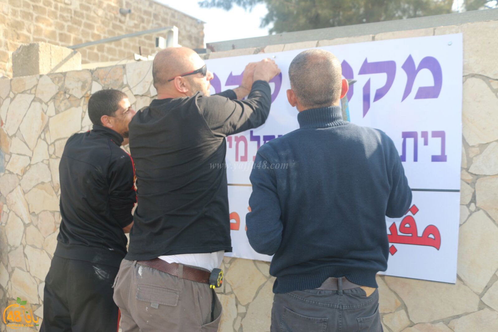 taso 23 tendedf (49).jpg